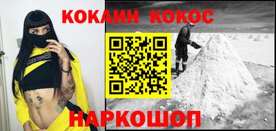 круглые Славянск-на-Кубани