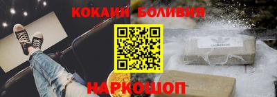круглые Славянск-на-Кубани
