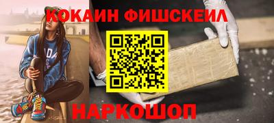 круглые Славянск-на-Кубани