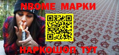 кристаллы Свободный