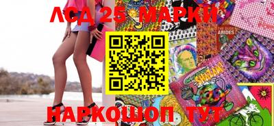 мефедрон VHQ Сланцы