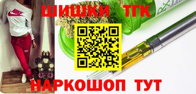 spice Славгород
