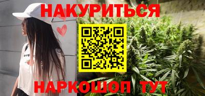 круглые Славянск-на-Кубани