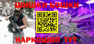 круглые Славянск-на-Кубани