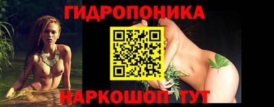 круглые Славянск-на-Кубани