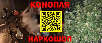 мефедрон VHQ Сланцы