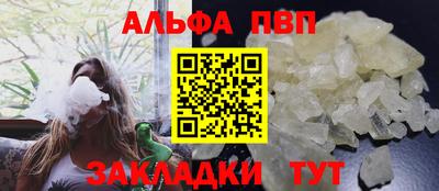 круглые Славянск-на-Кубани