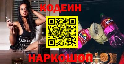 spice Славгород