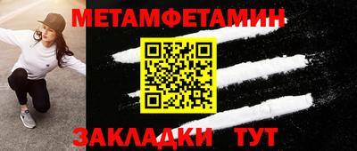 spice Славгород